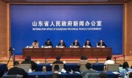 新闻爆料山东,揭秘当地热点事件背后的真相